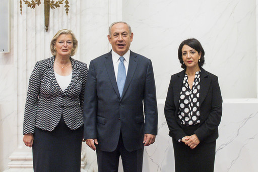 Ontvangts Premier Israël Netanyahu 1